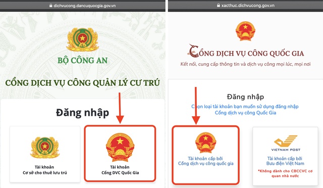 Chưa có CCCD gắn chip, thực hiện các bước sau để biết mã số định danh cá nhân - Ảnh 2.