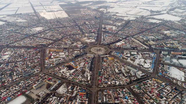  Độc đáo thành phố quy hoạch theo hình bát quái ở Trung Quốc  - Ảnh 1.