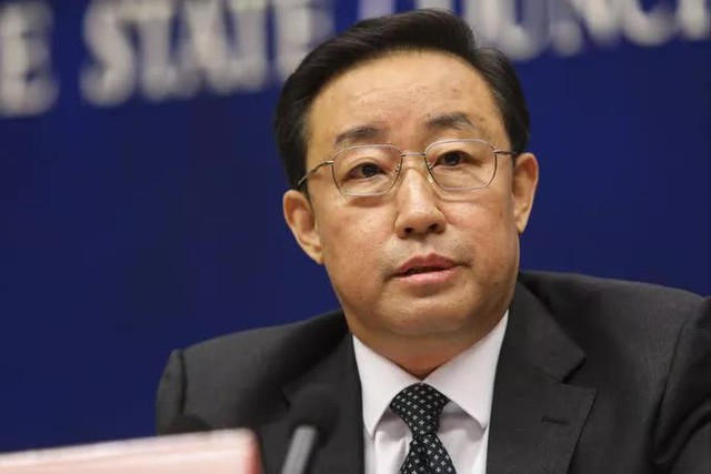 Cựu lãnh đạo công an Trung Quốc nhận tội ăn hối lộ gần 15 triệu USD  - Ảnh 1.