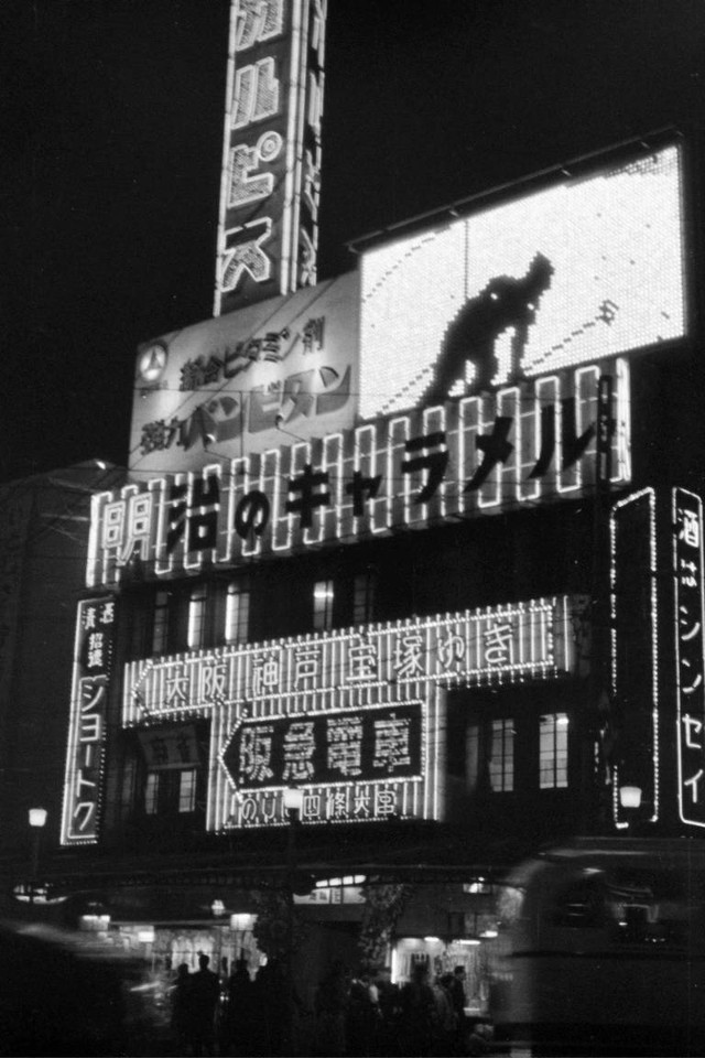 Tìm thấy chiếc thẻ nhớ cũ, nhiếp ảnh gia “bước lên máy thời gian” về quá khứ, ngược dòng về Nhật Bản gần 100 năm trước - Ảnh 6.