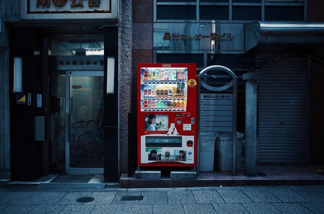 Xứ sở máy bán hàng tự động Nhật Bản: Minh chứng của một xã hội an toàn và sự thú vị đằng sau - Ảnh 2.