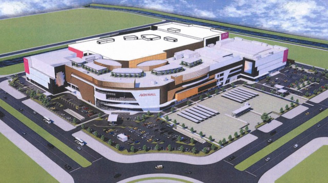  Hé lộ đối tác Việt cho Aeon Mall thuê đất ở Huế - Ảnh 2.