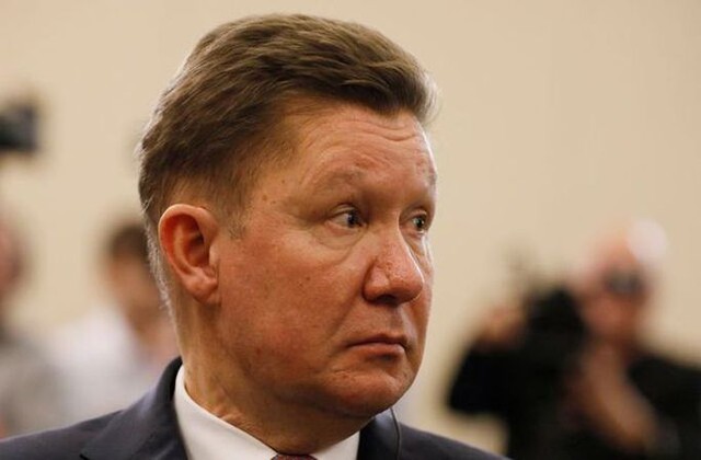Gazprom lãi kỷ lục, Bộ trưởng Tài chính Mỹ cảnh báo - Ảnh 2.