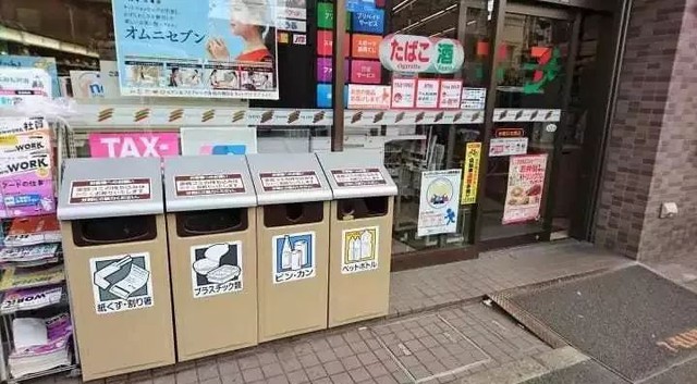 Tại sao người Nhật Bản được mệnh danh Thánh sạch sẽ? Vì ở đất nước này, vứt rác không phải chuyện dễ - Ảnh 5.