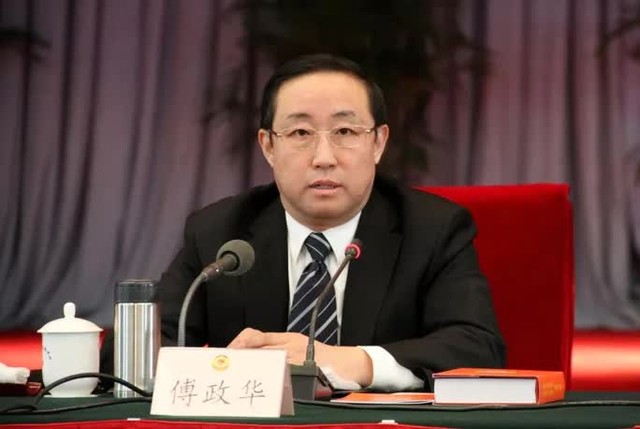 Cựu Bộ trưởng Tư pháp Trung Quốc Phó Chính Hoa lãnh án tử - Ảnh 1.
