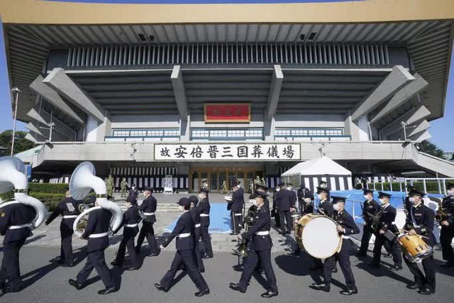 Nhật Bản cử hành quốc tang cố Thủ tướng Abe Shinzo - Ảnh 10.