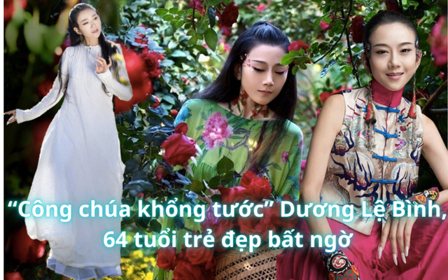 Cuộc sống của “Công chúa khổng tước” Dương Lệ Bình: Suốt 30 năm không ăn cơm để giữ dáng, 64 tuổi trẻ đẹp bất ngờ, ung dung sống giữa biệt thự đẹp như cổ tích - Ảnh 1.