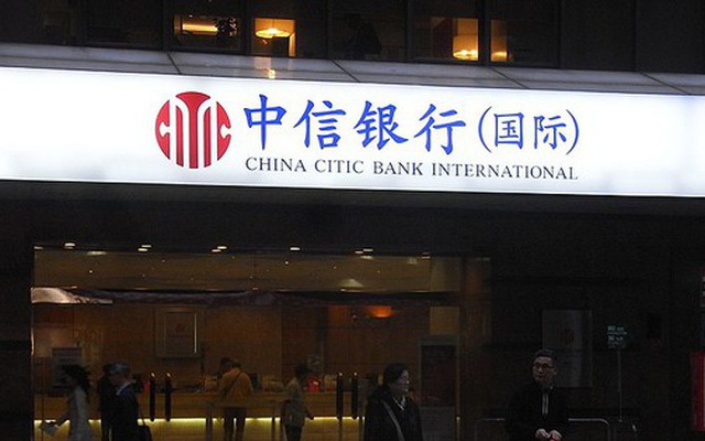 Ngân hàng China Citic International ở Hong Kong - Ảnh: WIKIMEDIA COMMONS