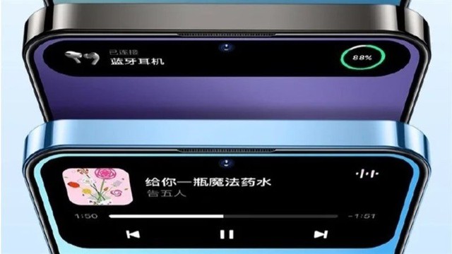 Không gì là không thể với các pháp sư Trung Hoa: điện thoại Android copy y hệt iPhone 14 Pro, có cả Dynamic Island - Ảnh 2.