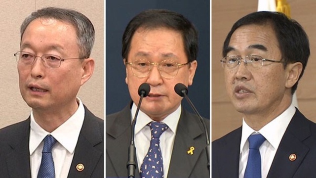 Hàn Quốc truy tố 3 bộ trưởng thời chính phủ tiền nhiệm - Ảnh 1.