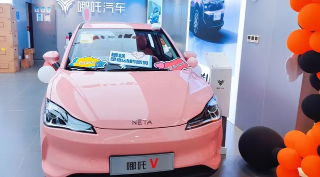 Bất chấp suy thoái kinh tế, các hãng xe điện Trung Quốc vẫn đạt doanh thu kỉ lục - công thức chinh phục người tiêu dùng là gì? - Ảnh 2.