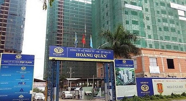 Công ty liên quan đến con gái Chủ tịch Địa ốc Hoàng Quân tiếp tục chỉ mua 1/20 lượng cổ phiếu HQC đăng ký do "thiếu tiền"