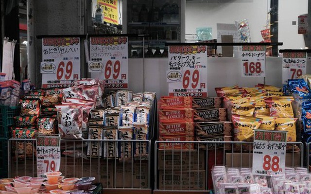 Lạm phát của Nhật Bản giảm xuống dưới 3% lần đầu tiên sau hơn một năm