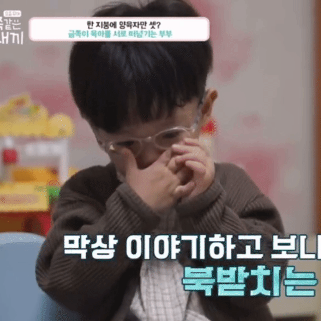 Cậu bé 4 tuổi lên sóng truyền hình "trút bầu tâm sự" về cách đối xử của bố mẹ khiến triệu người dâng trào nước mắt, xót thương vô cùng