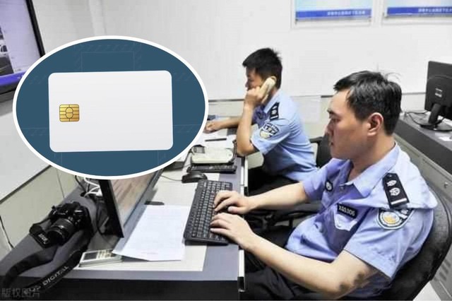 Người đàn ông dùng "thẻ ATM trắng" đi rút tiền, cảnh sát "giăng bẫy", thành công triệt phá đường dây lừa đảo xuyên biên giới 385 tội phạm sừng sỏ