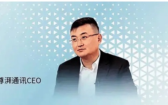Nghi phạm Zhang Kun hiện là CEO (Giám đốc điều hành) của Zunpai Communication.