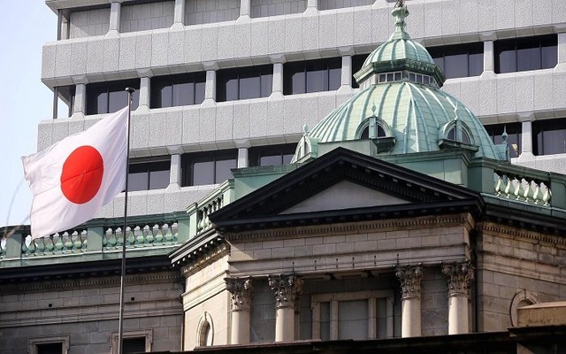 Ngân hàng Trung ương Nhật Bản chọn được sếp mới, đồng yên tăng vọt