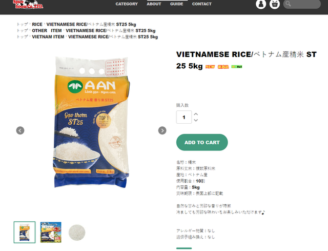 Thương hiệu gạo Việt ngày càng khẳng định giá trị trên thế giới - Ảnh 2.