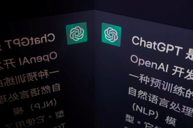 Cơn sốt ChatGPT quét qua Trung Quốc, nhiều “đại gia” công nghệ không thể đứng yên - Ảnh 1.