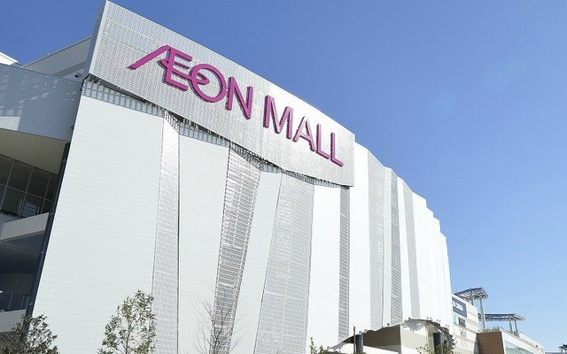 Hà Nội: TTTM Aeon Mall Hoàng Mai Giáp Bát sắp được xây dựng có quy mô 8 ha, tối thiểu 4.000 chỗ đỗ xe