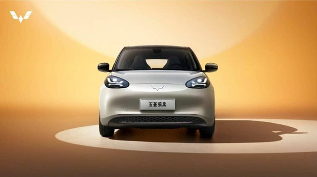 Lộ diện mẫu ô tô điện giá rẻ gia nhập thị trường ngay trong tháng 3, giá chỉ từ 200 triệu đồng - Ảnh 2.