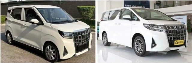 Đàn em Toyota Alphard trình làng với giá từ 135 triệu đồng, sắp xuất hiện tại thị trường Việt? - Ảnh 1.