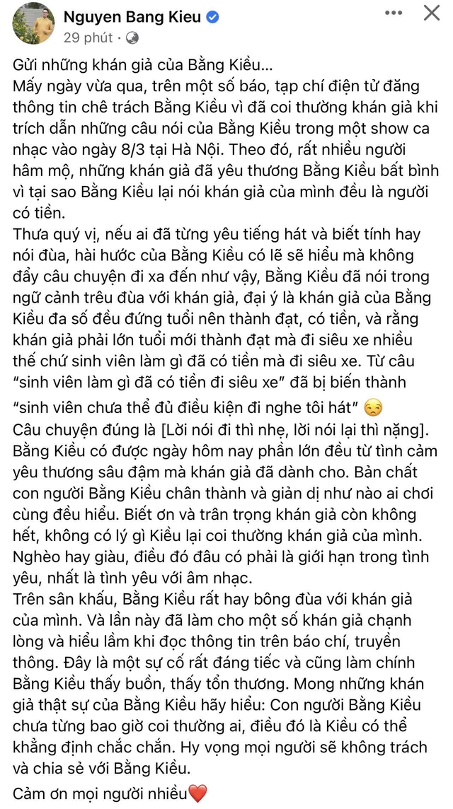 Hé lộ khối tài sản khủng của Bằng Kiều sau phát ngôn khán giả của tôi đều là người có tiền: Biệt thự 2000m2 ở Mĩ, xế hộp siêu sang, cát-xê thuộc hàng top trong làng giải trí - Ảnh 2.