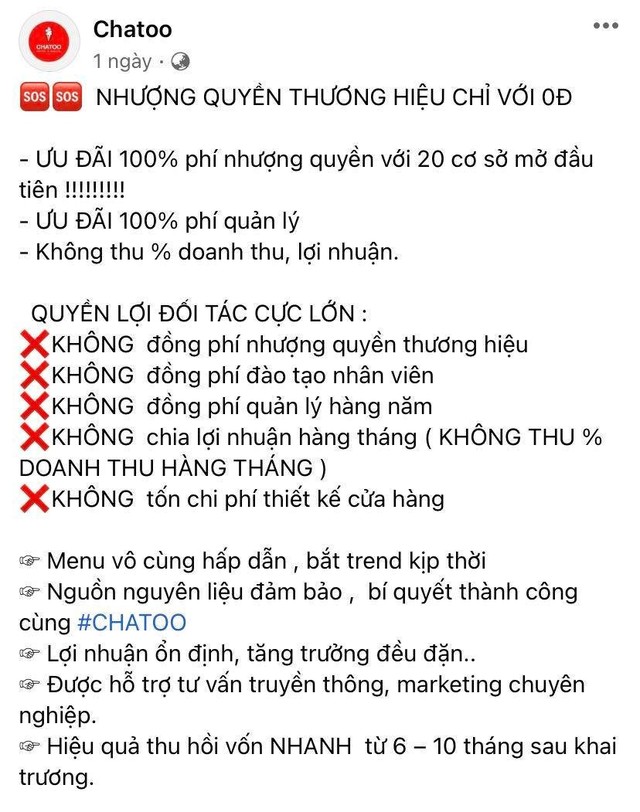 Xuất hiện thương hiệu Việt cạnh tranh với Mixue: “Học theo” từ biển hiệu đến sản phẩm, mời nhượng quyền không phí quản lý, không ăn chia doanh thu - Ảnh 4.
