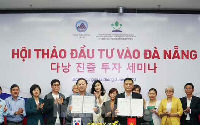 Dịp này, Hiệp hội Doanh nghiệp nhỏ và vừa TP Đà Nẵng ký kết Biên bản ghi nhớ hợp tác với Hiệp hội Doanh nghiệp nhỏ và vừa khu vực Daejeon - Sejong - Chungnam.