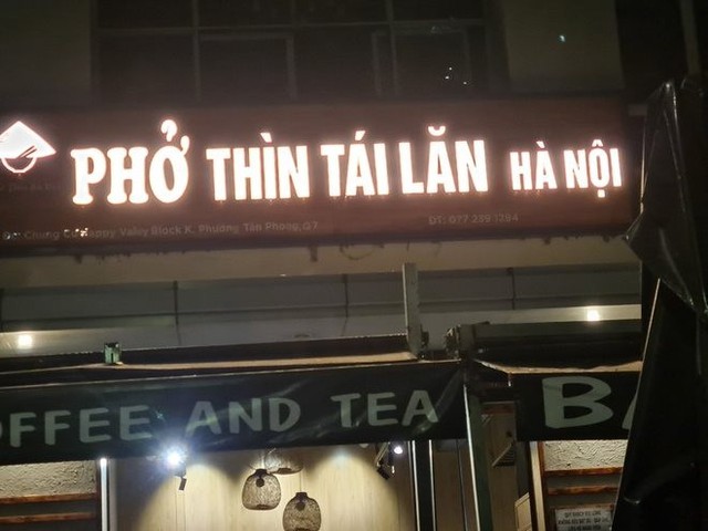 Luật sư: Ông Nguyễn Trọng Thìn và Đoàn Hải Trung không có quyền tranh chấp nhãn hiệu Phở Thìn - Ảnh 3.