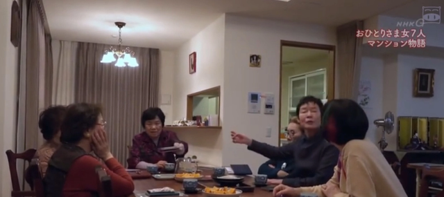 7 người phụ nữ độc thân Nhật Bản cùng nhau an hưởng tuổi già với phương pháp sống chung đặc biệt - Ảnh 14.