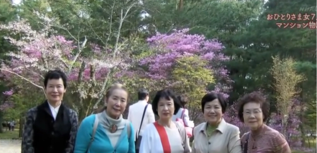 7 người phụ nữ độc thân Nhật Bản cùng nhau an hưởng tuổi già với phương pháp sống chung đặc biệt - Ảnh 12.