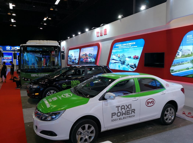 อีกก้าวหนึ่งช่วยให้รถยนต์ไฟฟ้าของจีนแพร่หลายไปทั่วโลก ที่ใดมีนโยบายการใช้พลังงานไฟฟ้า ที่นั่นมีจีน - รูปภาพ 2
