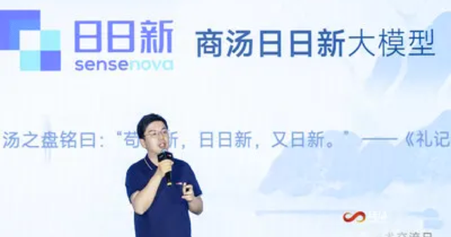 Trung Quốc ra mắt AI mới giống ChatGPT
