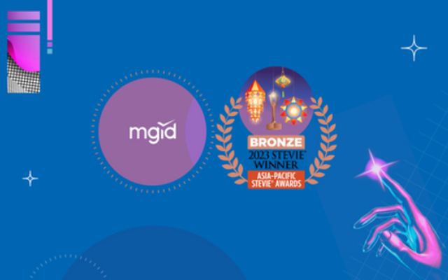 MGID đạt giải Đồng tại giải thưởng STEVIE® châu Á Thái Bình Dương năm 2023