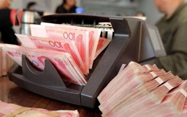 Làm ăn bết bát, CEO Trung Quốc chi khoảng 13 triệu đồng “mở” ngân hàng để kiếm tiền rồi lâm vào cảnh tù tội: Bài học cho kẻ có tư duy "liều ăn nhiều"