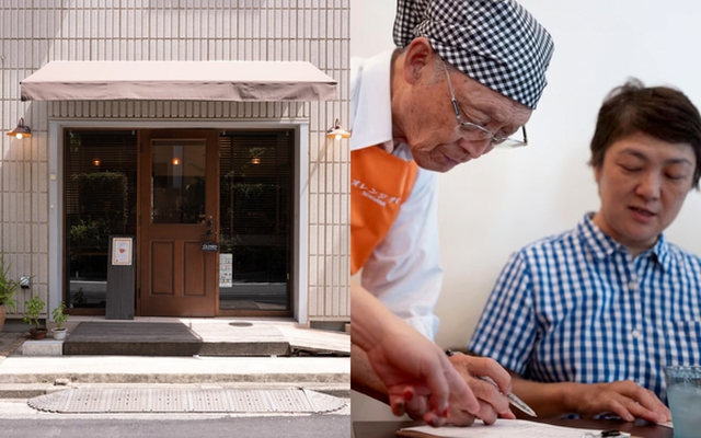 Quán cà phê 'đãng trí' tại Nhật: Nơi thực khách trả tiền để được phục vụ nhầm