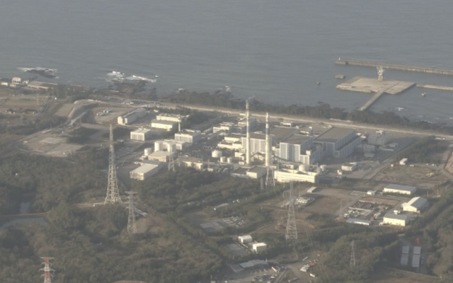 Nhà máy điện hạt nhân Shika ở tỉnh Ishikawa. Ảnh: NHK