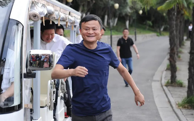 Jack Ma, người sáng lập Alibaba. Hình ảnh: Getty