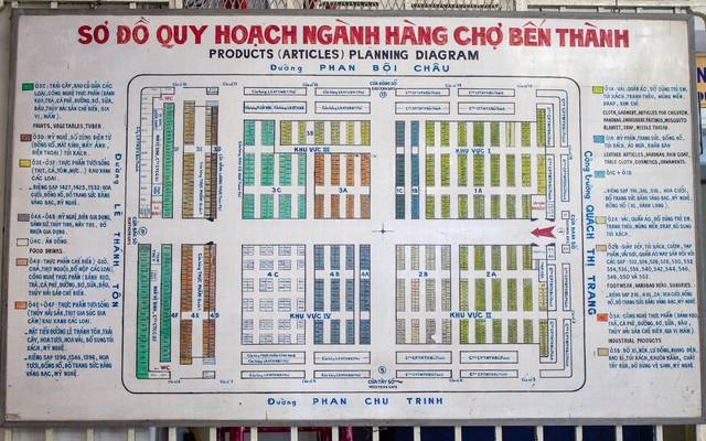 Khu ‘đất kim cương’ có giá hơn 3 tỷ đồng mỗi m2, giá thuê 25 triệu đồng mỗi tháng ở trung tâm TP.HCM - Ảnh 2.