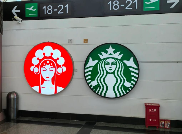 Bám đuổi quyết liệt 'nàng tiên cá' Mỹ Starbucks tại quê nhà, 'cô gái hí kịch' Trung Hoa CHAGEE rục rịch tuyển dụng tại Việt Nam