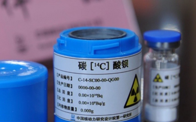 Trung Quốc xây lò phản ứng sản xuất đồng vị y tế dung dịch mạnh nhất thế giới