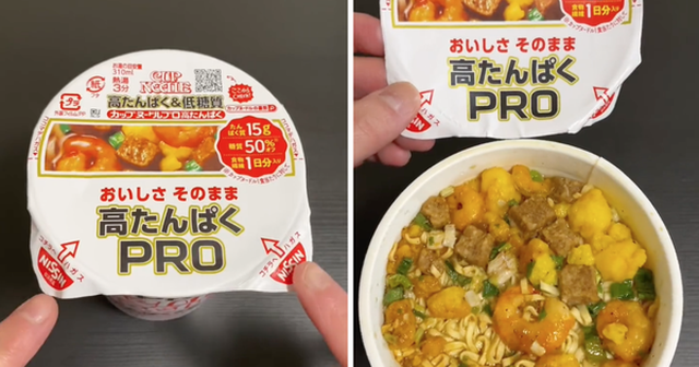 Ăn mì tôm ở "đất nước đến từ tương lai" Nhật Bản có gì hay: Bất ngờ bởi sự tinh tế trong từng chi tiết!