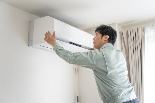 Người Nhật có 5 chiêu tiết kiệm điện khi dùng điều hòa: Thao tác nhanh, dễ làm, giảm hóa đơn điện đáng kể vào hè nóng- Ảnh 1.