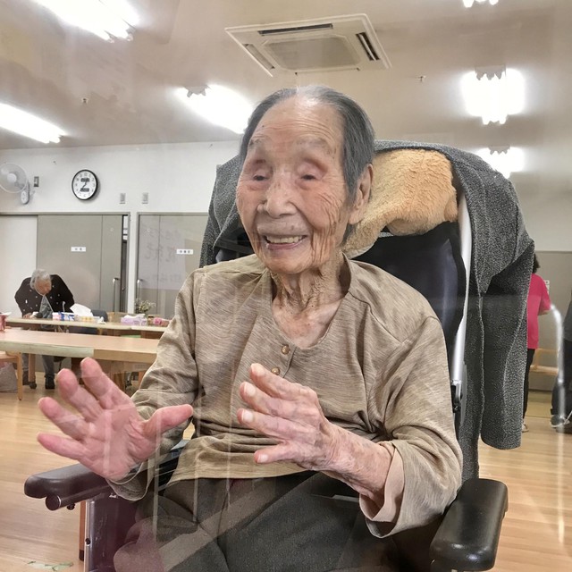 Cụ bà Nhật Bản thọ 115 tuổi nhờ 4 bí quyết không tốn 1 đồng: Ai cũng dễ dàng áp dụng ngay tại nhà- Ảnh 1.