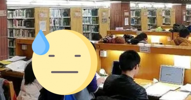 Bức ảnh chụp bên trong thư viện Thanh Hoa bị tung lên mạng: Người giỏi không đáng sợ, đáng sợ là họ vừa giỏi vừa nỗ lực!