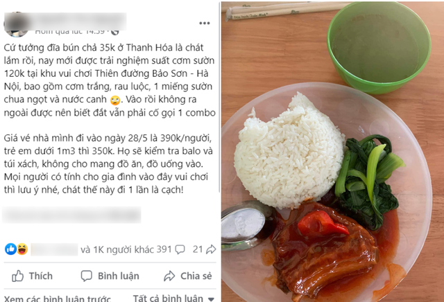 Vị đại gia 14 năm trước đem 500 tỷ gửi tiết kiệm, tiền lãi để chi thưởng cho các nhà khoa học Việt Nam: Cơ ngơi nghìn tỷ, xây khách sạn 4 sao và Safari đầu tiên tại Hà Nội- Ảnh 2. Vị đại gia 14 năm trước đem 500 tỷ gửi tiết kiệm, tiền lãi để chi thưởng cho các nhà khoa học Việt Nam: Cơ ngơi nghìn tỷ, xây khách sạn 4 sao và Safari đầu tiên tại Hà Nội- Ảnh 2.