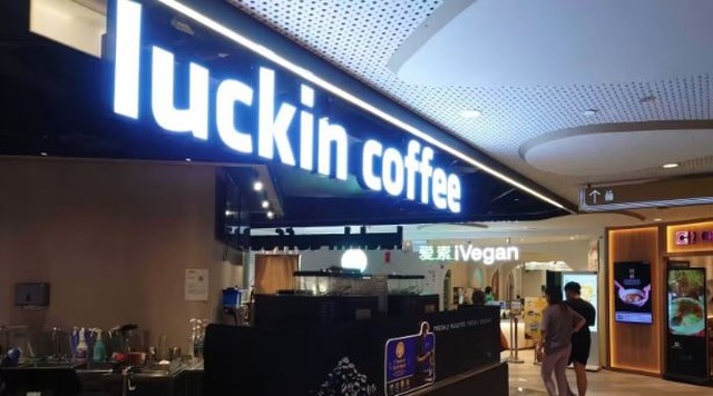 Mixue, Luckin Coffee, Haidilao và nhiều thương hiệu Trung Quốc khác đang tấn công vào Đông Nam Á với 6.100 cửa hàng