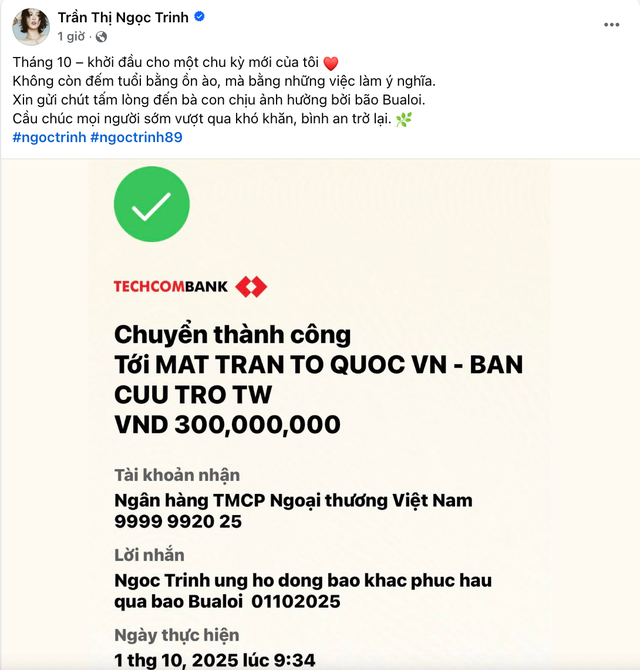 Ngọc Trinh thông báo- Ảnh 1. Ngọc Trinh thông báo- Ảnh 1.