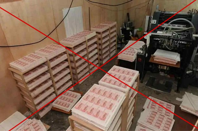 Đột kích 1 xưởng in, tịch thu tại chỗ hơn 1.562 tỷ đồng tiền giả và 6 tấn giấy in tiền